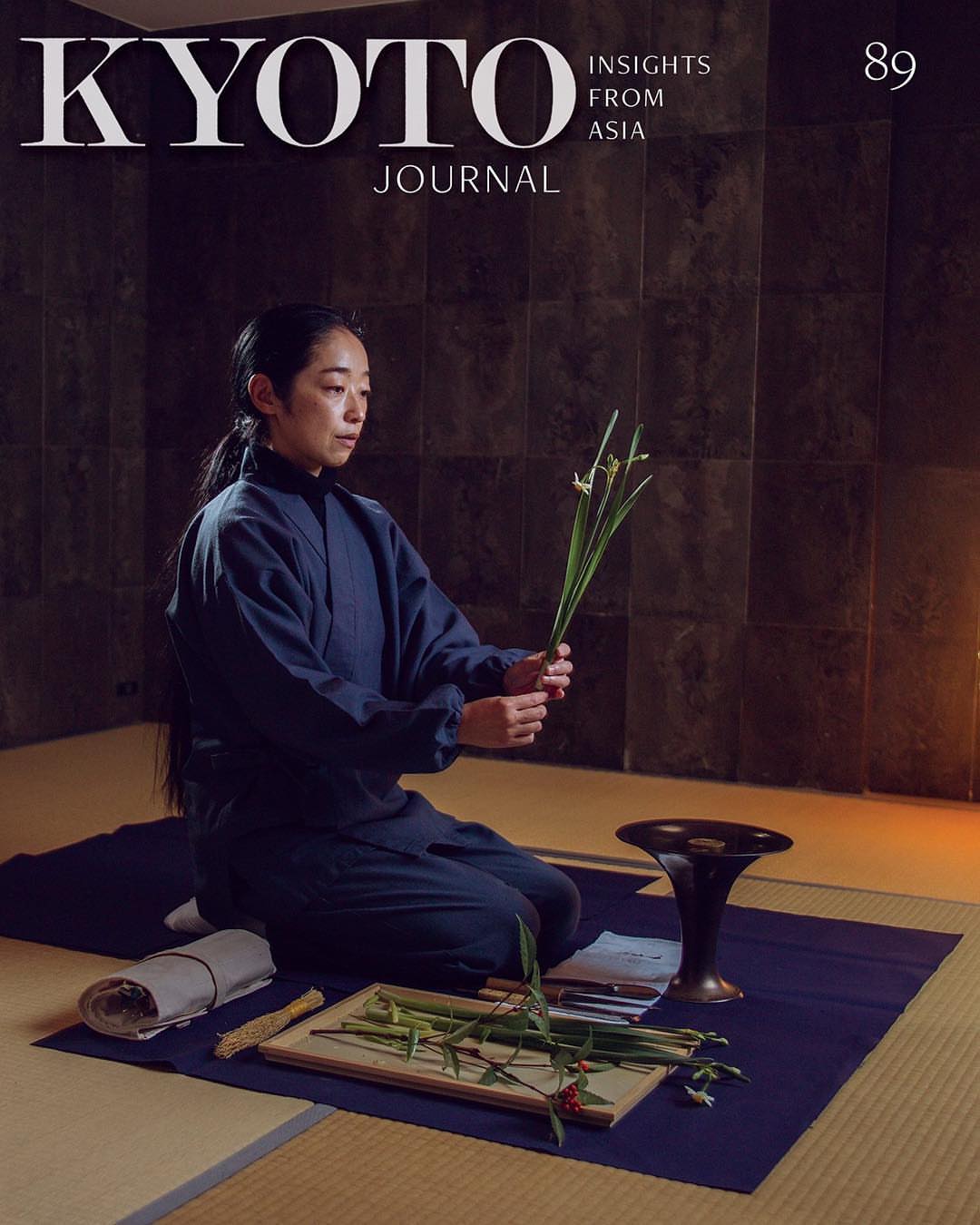 KYOTO JOURNAL 89